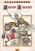 Обложка книги «DVD. Сборник мультфильмов. Доктор Айболит (региональное издание)»