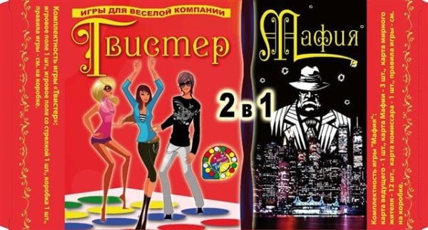 Игра напольная 2 в 1 "Мистер Твистер" + "Мафия"