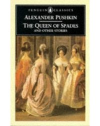 The Queen of Spades and Other Stories