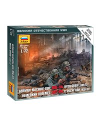 Мини - набор "Немецкий пулемет МГ-34 с расчетом"
