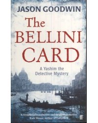 The Bellini Card
