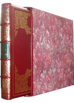 Обложка книги «Рубайят. Омар Хайям и персидские поэты X - XVI вв.» — Хайям Омар, ISBN 5779307849