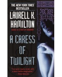 A Caress of Twilight