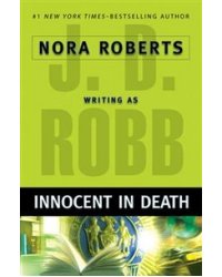 Innocent in Death