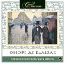 CD-ROM (MP3). Сборник рассказов. Красавица Империа. Наследник дьявола. Ведьма. Отчаяние влюбленного. Настойчивость в любви. Замужество красавицы Импери. Обедня безбожника