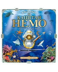CD-ROM (MP3). Капитан Немо. 20000 лье под водой (количество CD дисков: 2)