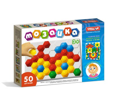 Мозаика сфера, 50 фишек