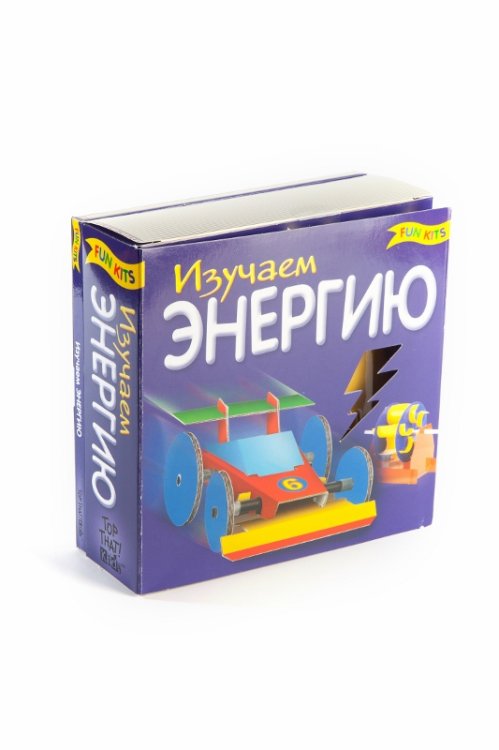 Набор для творчества "Изучаем энергию"