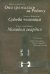 CD-ROM (MP3). Они сражались за Родину. Судьба человека (3CDmp3) (количество CD дисков: 3)