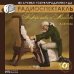 Обложка книги «CD-ROM (MP3). Коварство и любовь»
