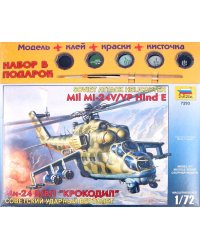 Подарочный набор. Сборная модель "Вертолет Ми-24 В/ВП "Крокодил""