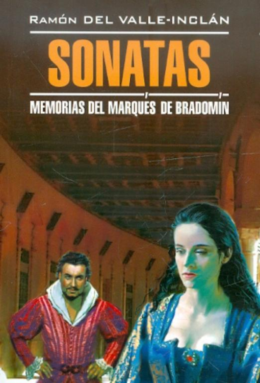 Literatura clasica SONATAS