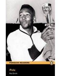 Pele
