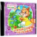 CD-ROM. НЕсерьезные уроки 3. Умножение и деление. Возраст 7-9 лет