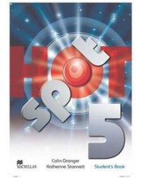 Hot Spot Level 5: Student's Book International