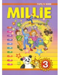 Английский язык. "Милли"/"Millie-3". 3 класс. Учебник. ФГОС