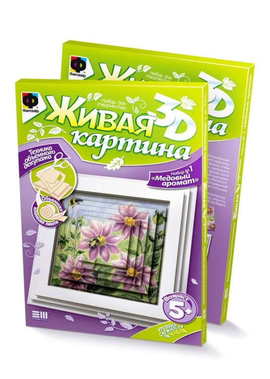 Живая картина "Медовый аромат"