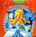 Обложка книги «Книжка-пазл "Золушка"», ISBN 9785386023980