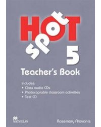 Hot Spot Level 5 (+ CD-ROM)