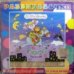Audio CD. Сказки на ночь. 50 старинных песенок для самых маленьких от 9 месяцев до 4 лет. Развивалочки