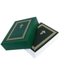 Библия (на церковнославянском языке)