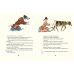 Дополнительное изображение книги «Колосок»