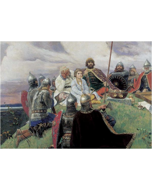 Виктор Васнецов. Сказки
