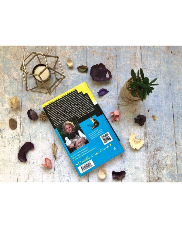 Блеск и нищета инстаграма