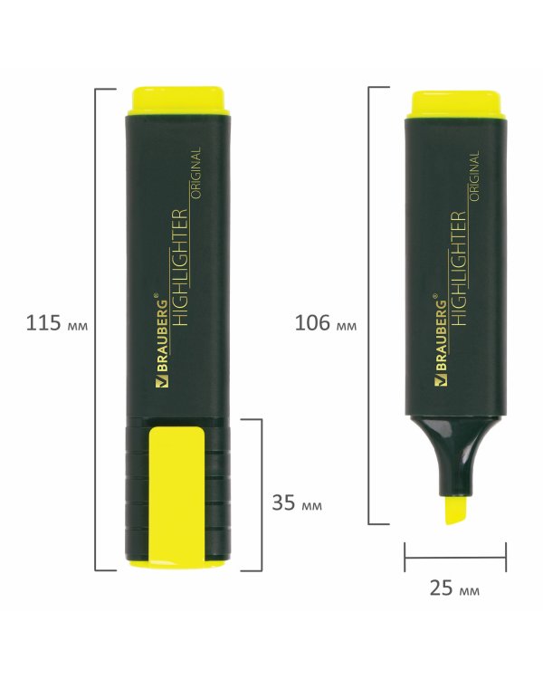 Набор текстовыделителей "Brauberg. Original", 4 цвета, линия 1-5 мм