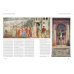 Искусство Раннего Ренессанса во Флоренции