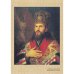 Великие мастера. Владимир Боровиковский