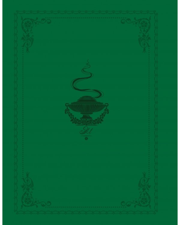 Большая кулинарная книга