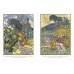 Дополнительное изображение книги «Билибин»