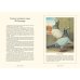Дополнительное изображение книги «Альбом голубиных пород»