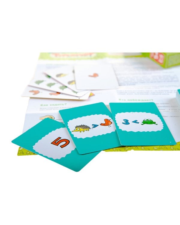 Увлекательная настольная игра. Турбосчет