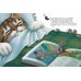 Мартин, Малыш и Говорящая Книга. История старой библиотеки