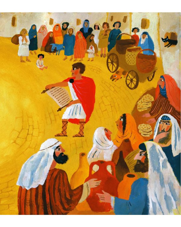 Рождественская история. Чтение для всей семьи