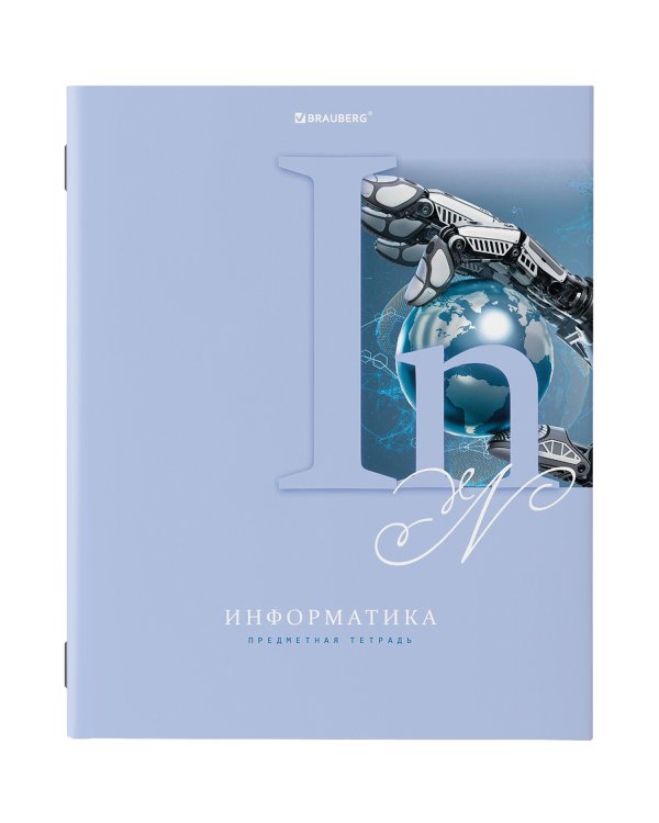 Комплект предметных тетрадей "Пастельная", 12 предметов, А5, 48 листов
