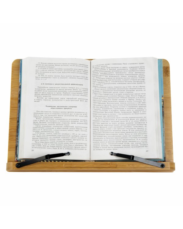 Подставка для книг и планшетов большая бамбуковая "Brauberg", 34х24 см, регулируемый угол