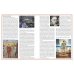 Дополнительное изображение книги «Московские тайны»