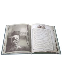 Черная курица или подземные жители