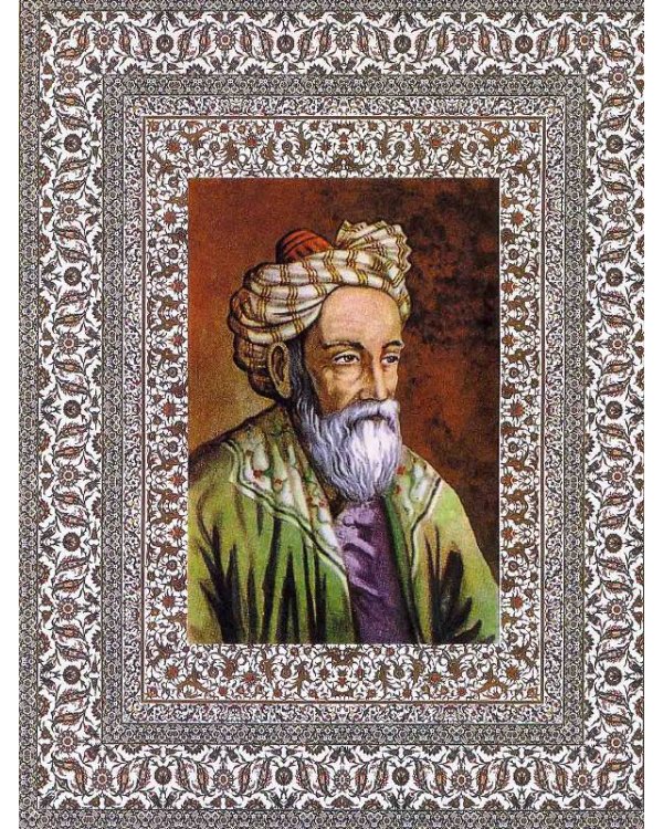 Рубайат