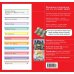 Дополнительное изображение книги «Берлин»
