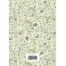 Ежедневник. Поступай как женщина, думай как мужчина