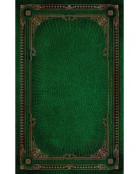 Блаженная Ксения Петербургская. Жизнь, чудеса, святыни