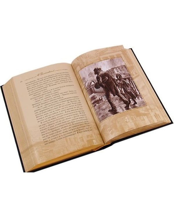 Преступление и наказание (компл.в 2-х тт.)