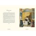 Дополнительное изображение книги «Костюмы народов с древности до XIX века»