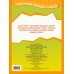 Подготовим малыша к школе! (обложка) Развиваем руку с забавными акробатами