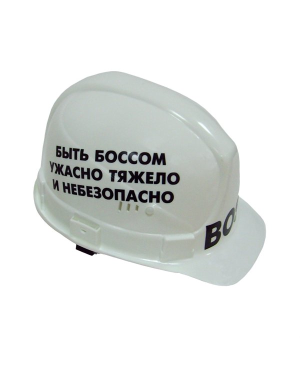 Каска «Boss», белая