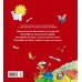 Незнайка и его друзья. Подарочные издания Незнайка в Каменном Городе /